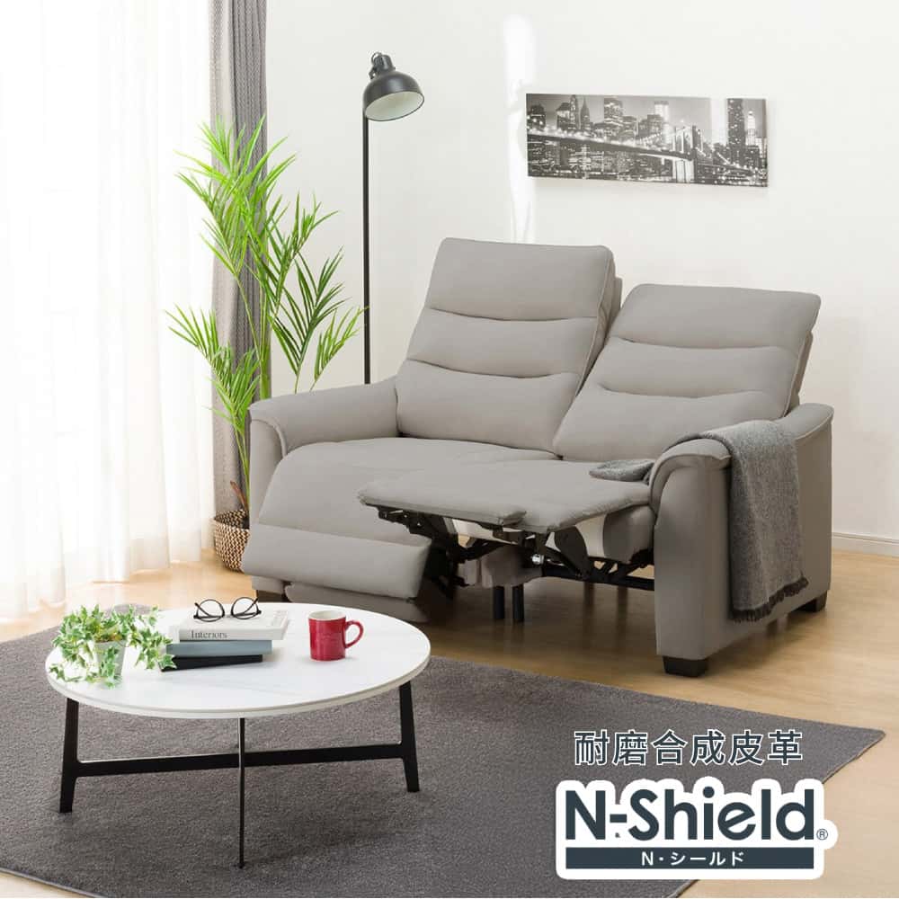 ◎2人用電動可躺式沙發 電動沙發 N-BELIEVA 3 NS合成皮 耐磨合成皮革 GY NITORI宜得利家居
