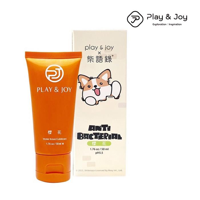 「送280ml潤滑液」Play&Joy 柴語錄．櫻花抑菌型潤滑液 50ml