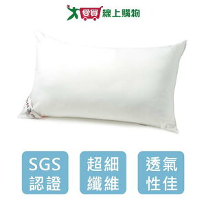 巴頓保羅7D超細纖維舒適枕-43x73cm台灣製 SGS認證 透氣 枕頭【愛買】