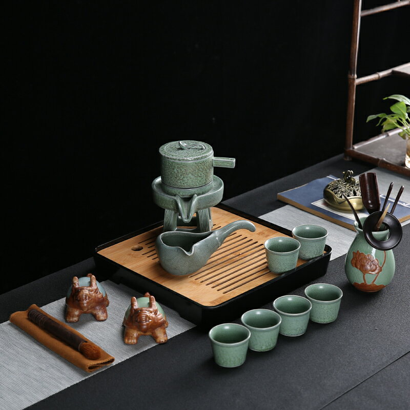 青瓷全自動茶具套裝家用石磨懶人茶杯茶海泡茶器茶壺茶盤配件茶壺