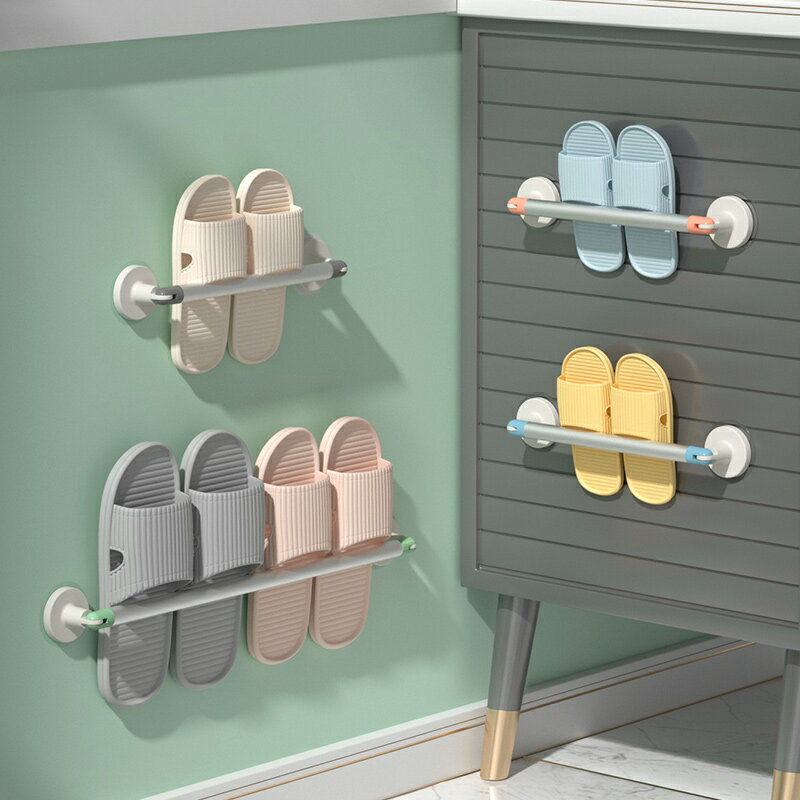 浴室拖鞋架壁掛廁所鞋子掛架衛生間免打孔收納神器鞋子瀝水置物架