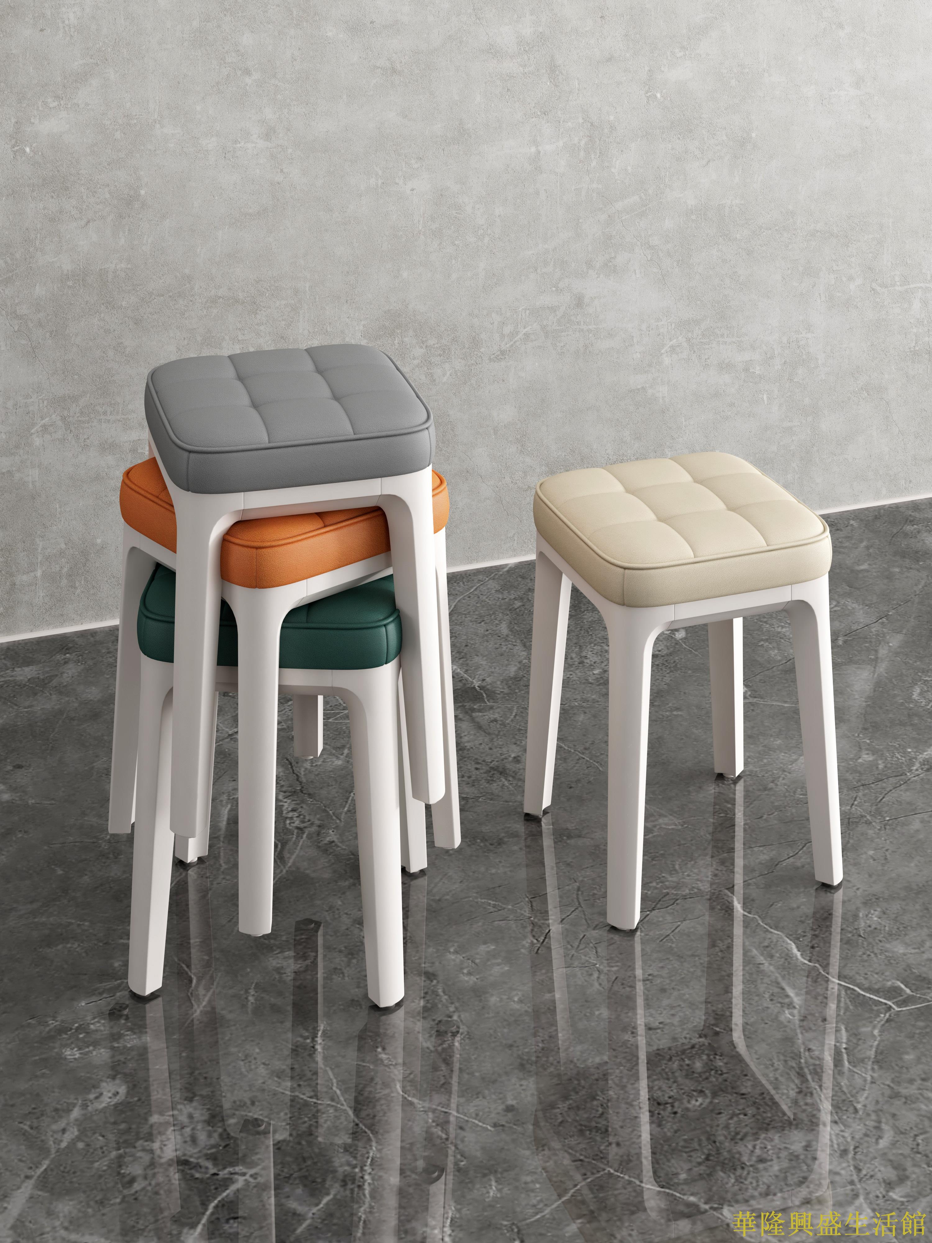 家用餐桌凳子現代簡約椅子可疊放方凳網紅化妝梳妝臺塑料軟包餐椅