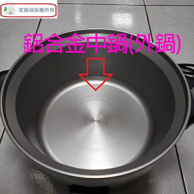 萬國 AQ-6ST 不鏽鋼厚釜6人份電鍋(顏色隨機出貨) 4