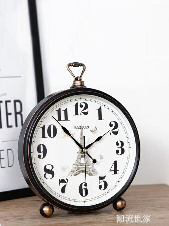 創意坐鐘錶座鐘客廳擺件歐式大號復古台鐘時鐘桌面台式鐘家用擺鐘 全館免運