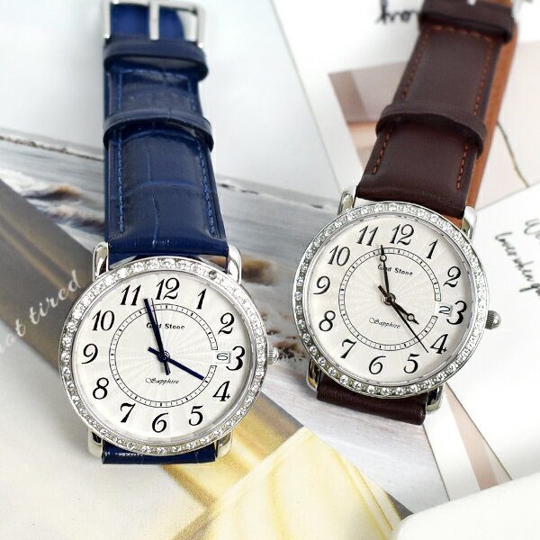 手錶 數字水鑽真皮手錶 【NE2095】