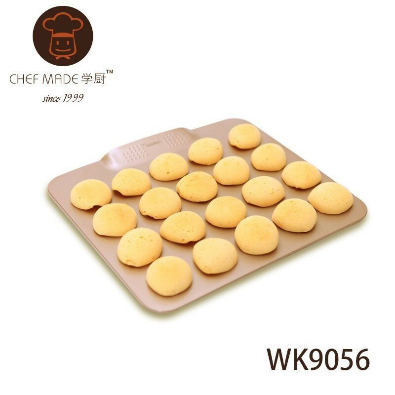 【學廚WK9056-小號無邊烤盤】麵包 餅乾模 金色不沾模 蛋糕模烘焙模具