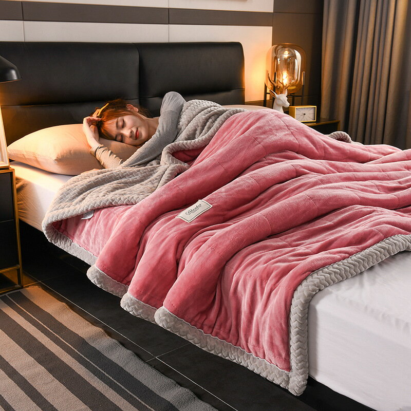 冬季三層毛毯被子加厚法蘭絨貝貝絨毯子辦公室沙發午睡蓋毯單雙人