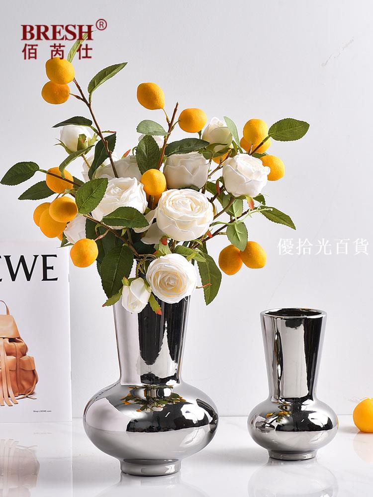 【全球優品匯】輕奢風花瓶擺件客廳插花玻璃ins花器新款電鍍餐廳樣板間高品質
