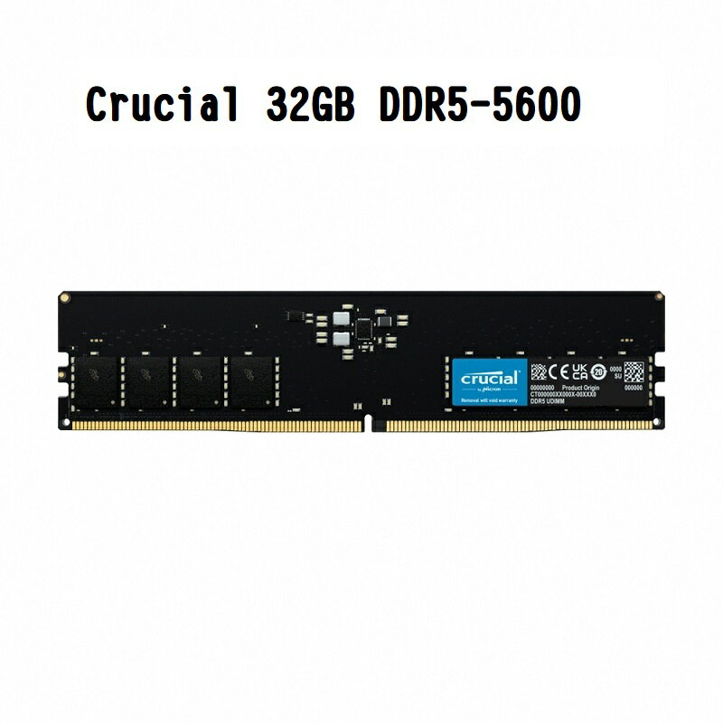 【最高現折268】Micron 美光 Crucial 32GB DDR5-5600 桌上型記憶體