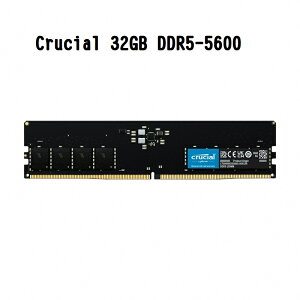 【最高折200+跨店點數22%回饋】Micron 美光 Crucial 32GB DDR5-5600 桌上型記憶體