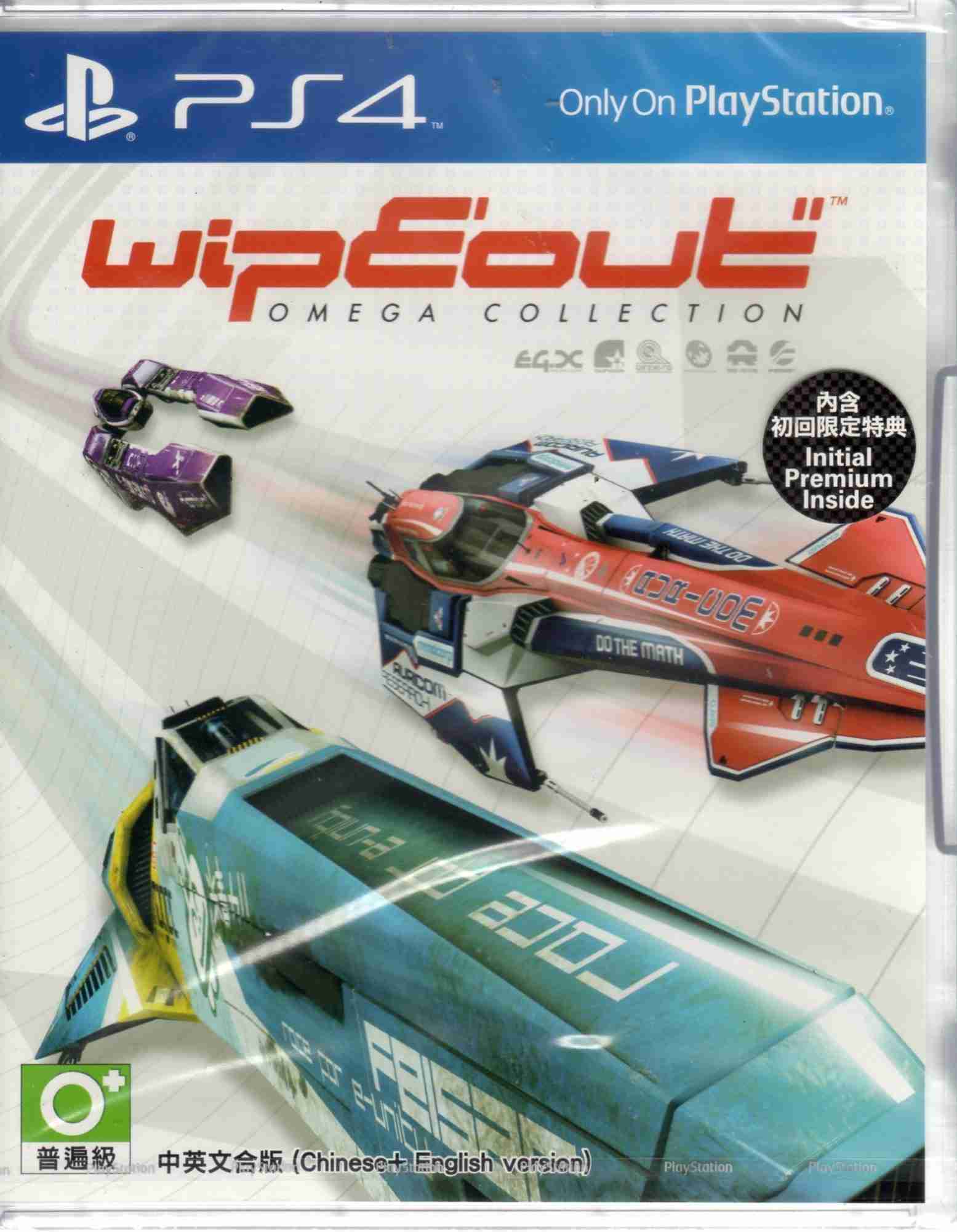 PS4 遊戲片 wipEout Omega Collection 磁浮飛車 Omega合集 中英版