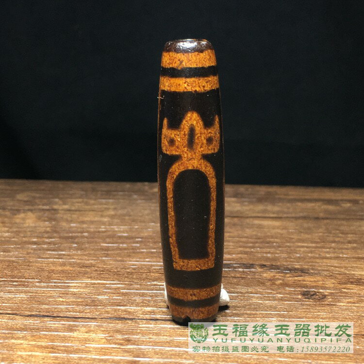 天然西藏真品老天珠老瑪瑙日月星天珠金剛菩提天珠佛珠掛件配飾| 協貿
