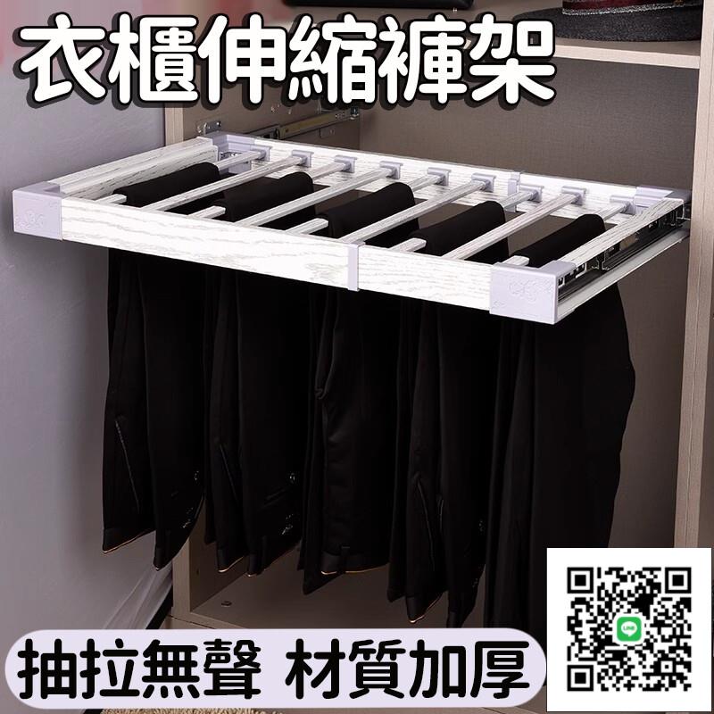 【抽拉伸縮式掛衣桿 宅配免運】 陽臺晾衣桿 窗外曬被曬衣桿 陽臺伸縮晾衣架 多乾多功能曬衣架 自動晾曬衣架