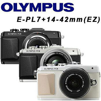 <br/><br/>  [豪華64G+原廠電池+相機包+清潔 組] Olympus E-PL8 14-42 mm 公司貨 電動鏡單鏡組 觸控螢幕 相機<br/><br/>