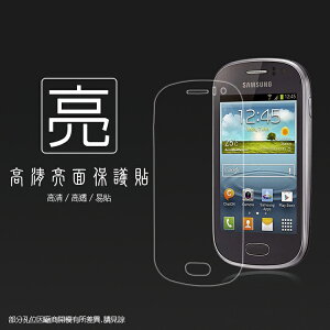 亮面螢幕保護貼 SAMSUNG 三星 S6810 Galaxy Fame 保護貼 軟性 高清 亮貼 亮面貼 保護膜 手機膜