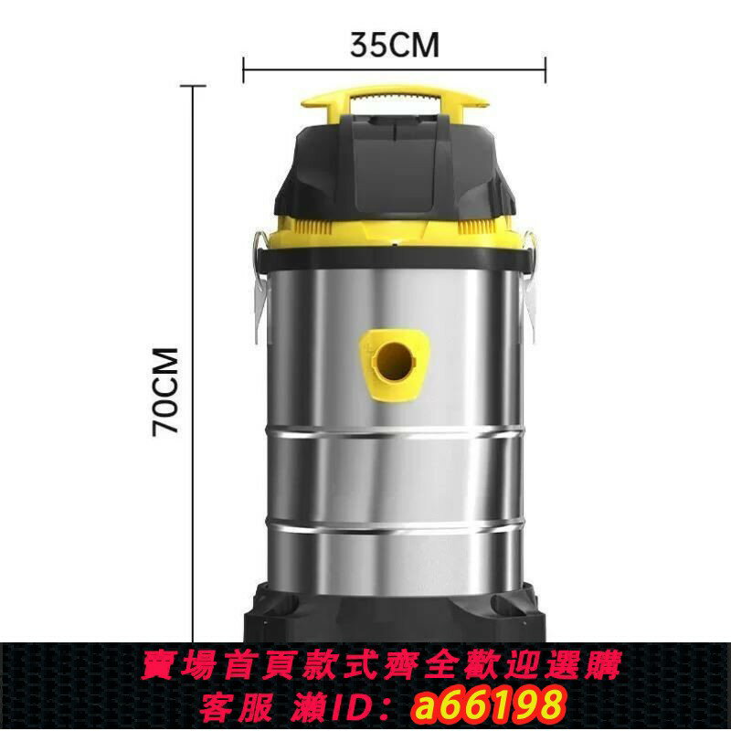 【臺灣公司 可開發票】Supercloud工業吸塵器大功率商用幹濕吹三用洗車美縫車間裝修地毯