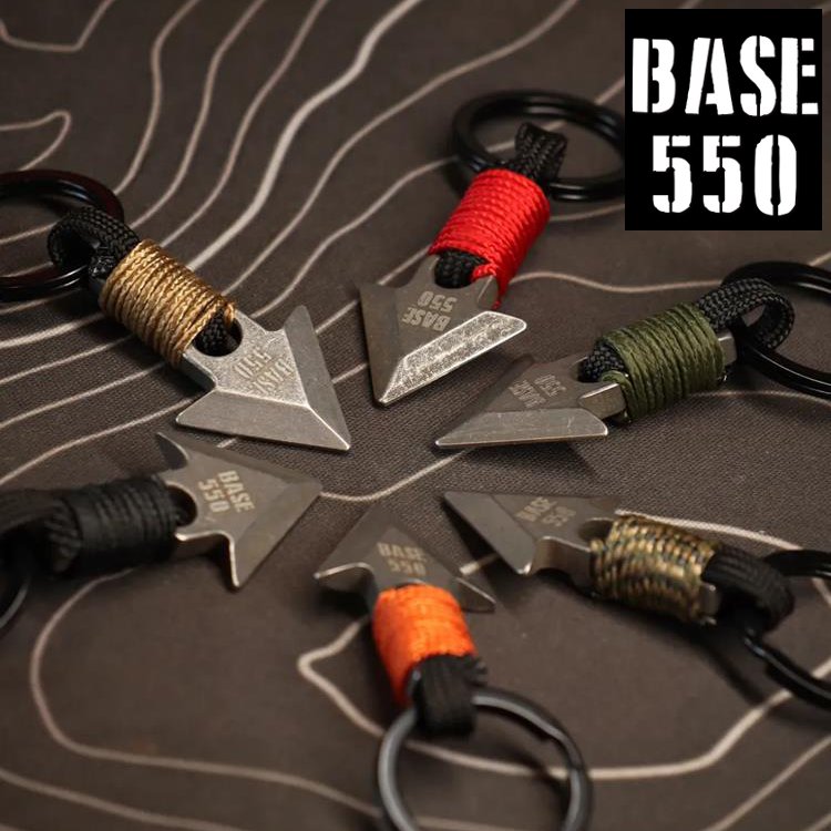 BASE 550 Örvar Keychain/ Orvar 箭頭鑰匙圈 AH02