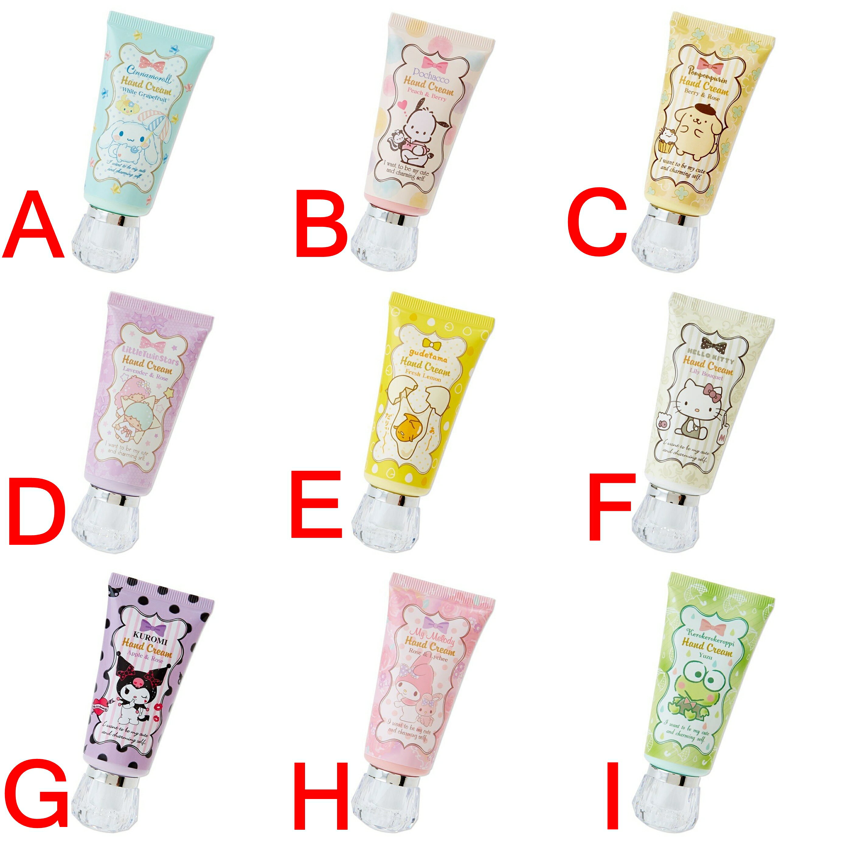 Sanrio 護手霜綜合下標區，美妝小物/護手乳/香氛/香水/禮盒/交換禮物/手部保養/手膜，X射線【C161082】