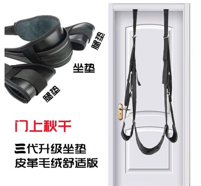 【臺灣公司 可打統編】情趣分腿器捆綁成人SM玩具夫妻鞦韆工具女用品床上合歡道具椅子性