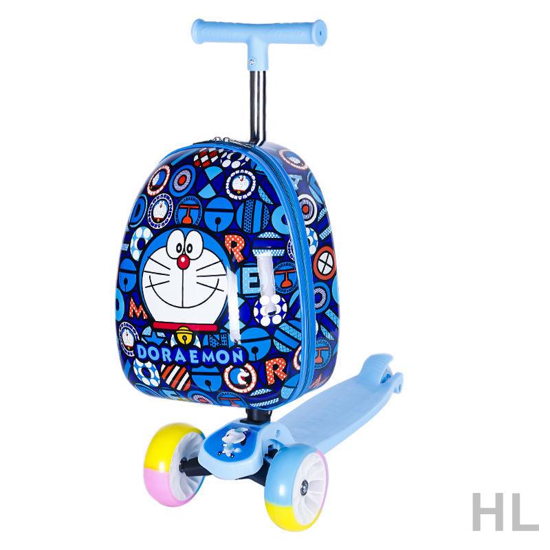 HL 大輪帶滑板車行李箱兒童卡通旅行箱男寶寶女童可愛小孩坐騎拉桿箱