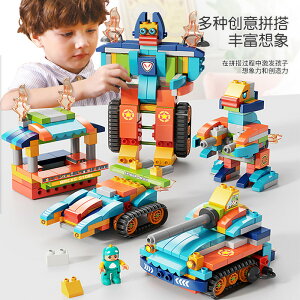 大顆粒拼裝益智力積木百變戰斗坦克玩具變形機器人賽車積木