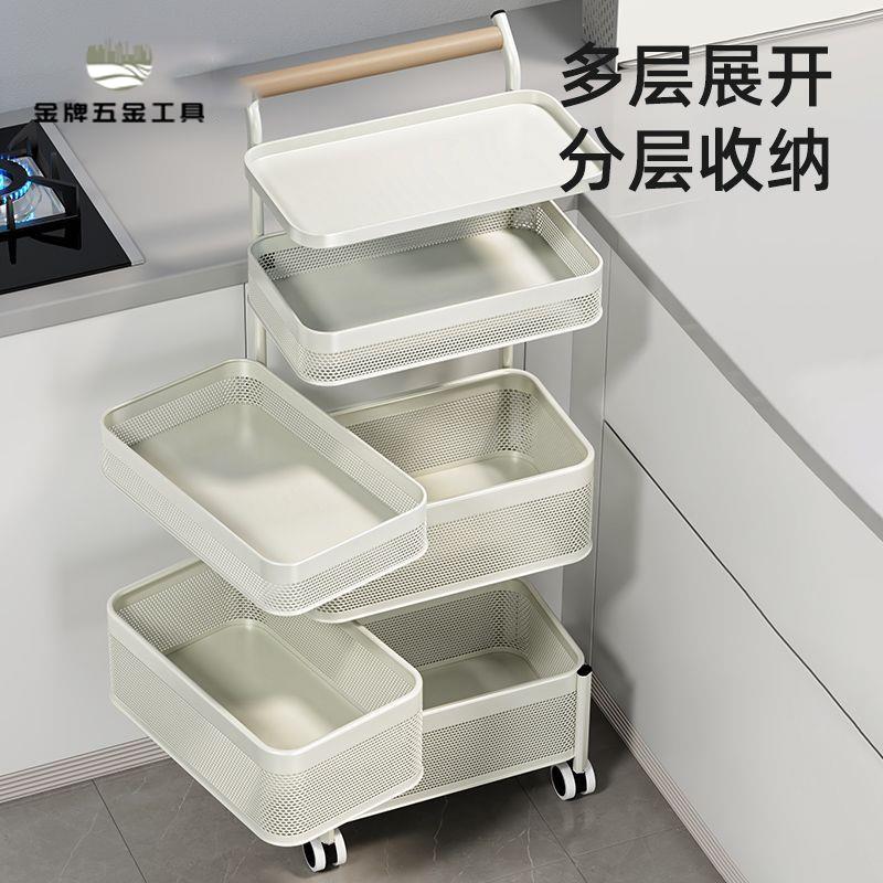 現貨特賣！小推車 置物架 收納架 零食架 展示架 廚房置物架落地移動蔬菜零食旋轉多層收納櫃冰箱側超窄夾縫小推車 特價出 免運 開發票【hua3/13】