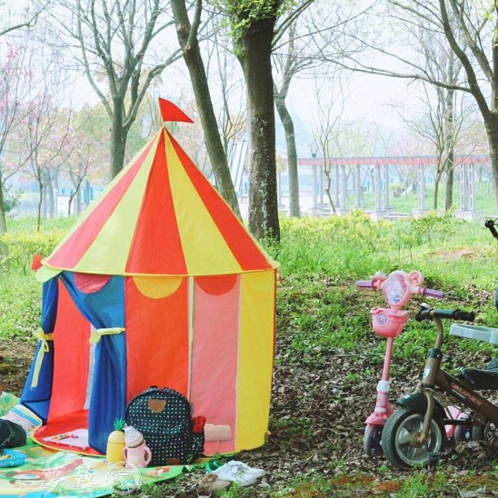帳篷 兒童游戲帳篷蒙古包公主城堡屋男孩女孩過家家玩具寶寶室內小房子 夢藝家