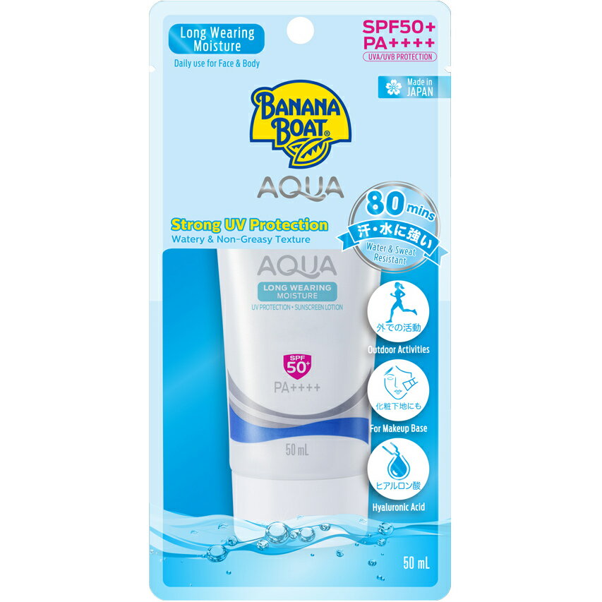 香蕉船 淨護系列AQUA 極致持久保濕防曬凝乳 SPF50+ PA++++50ml