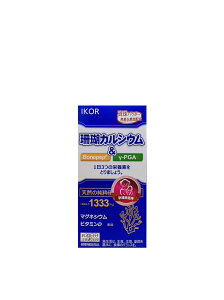 免運 日本IKOR 珍珠珊瑚鈣 錠狀食品300mg*180粒/罐