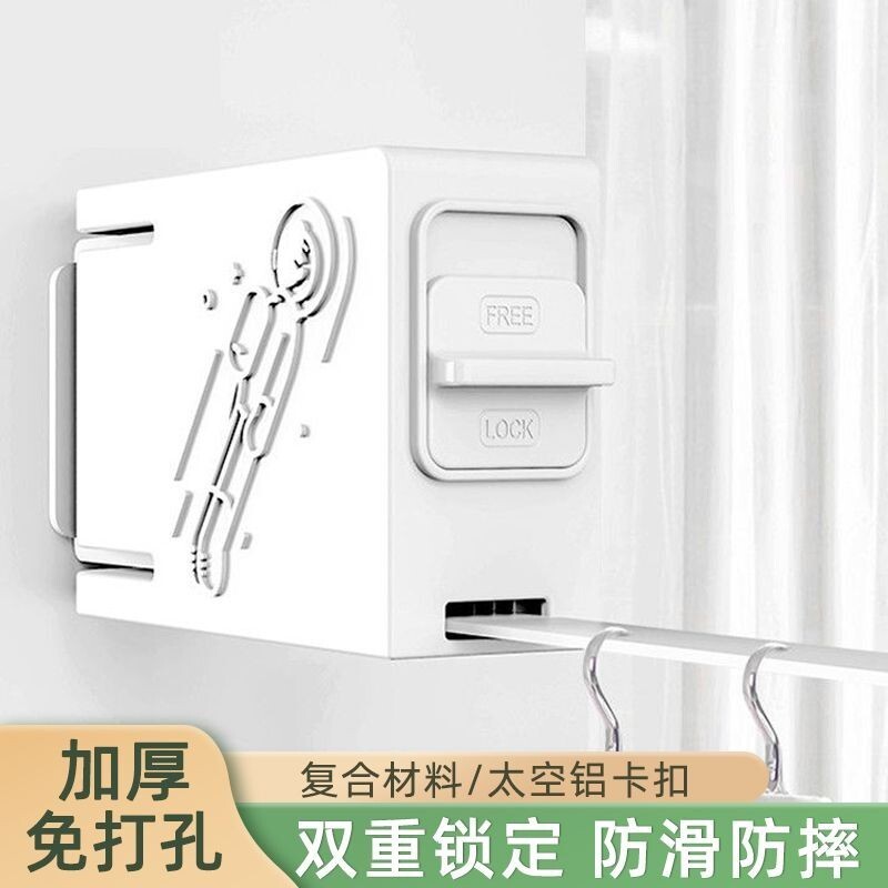 伸縮隱形晾衣繩 家用室內陽臺 免打孔 防滑曬被子曬衣服 便攜式 涼衣架