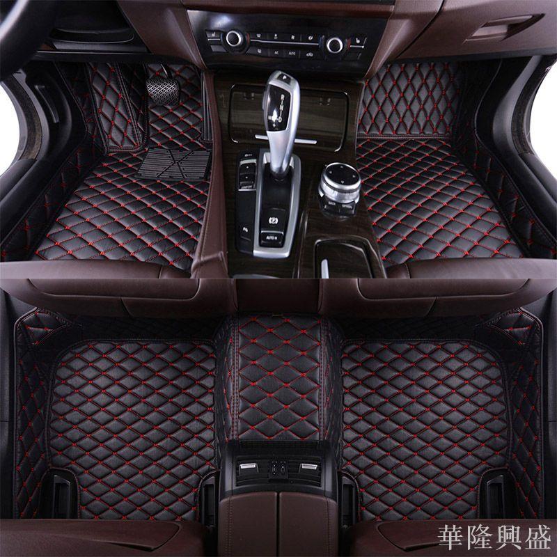 全包圍汽車腳墊通用防滑腳踏墊專車專用環保無味易清洗車用地墊