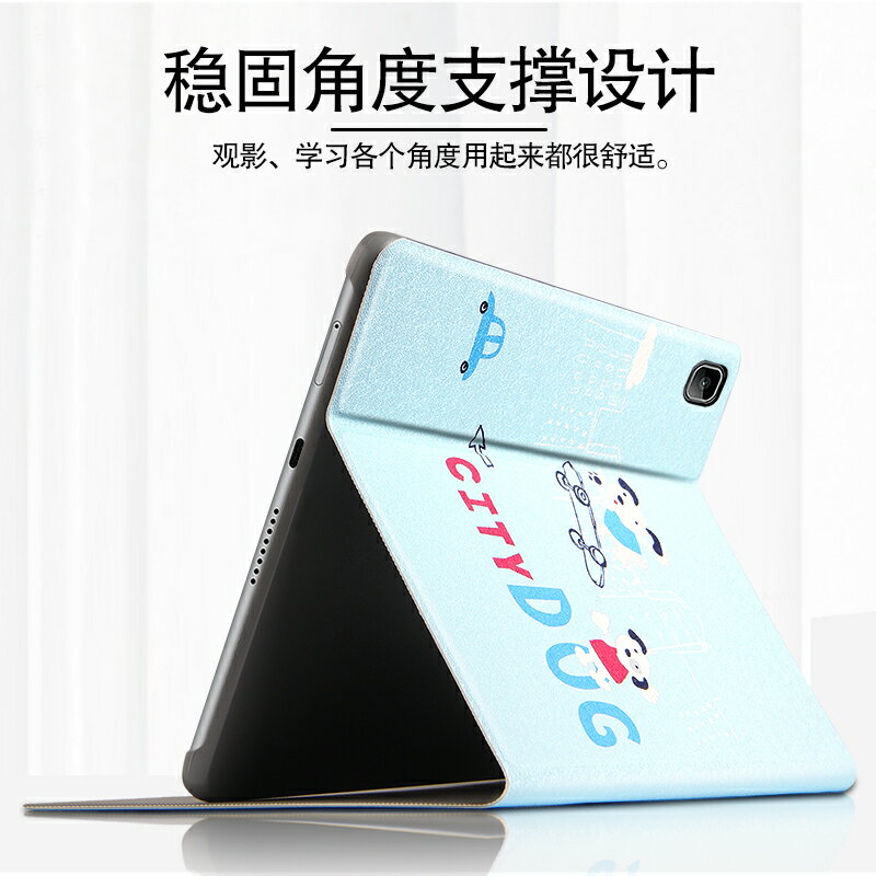 榮耀平板X6保護套9.7英寸平板電腦AGR-W09HN/AL09HN卡通皮套新款榮耀x6外殼防摔支撐套 2