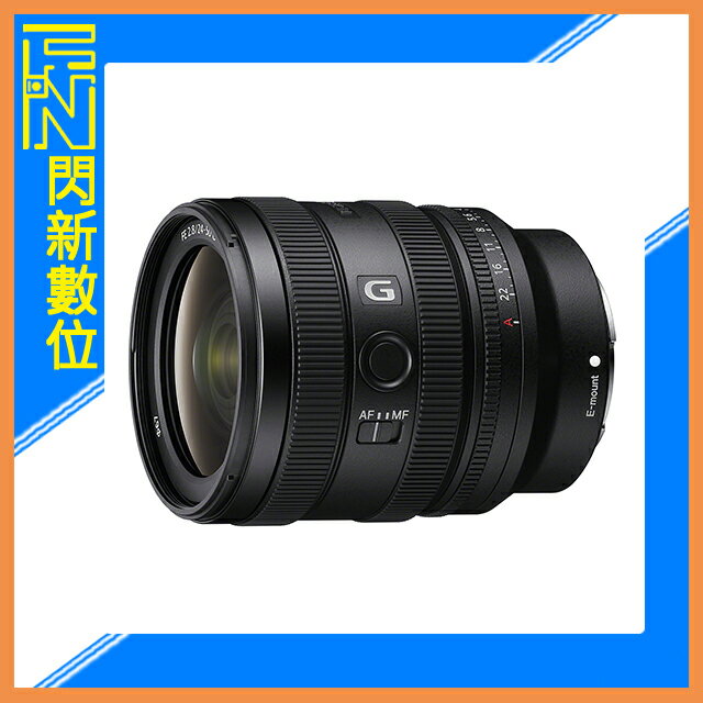 預訂~ SONY FE 24-50mm F2.8G 變焦鏡(24-50,公司貨)SEL2450G