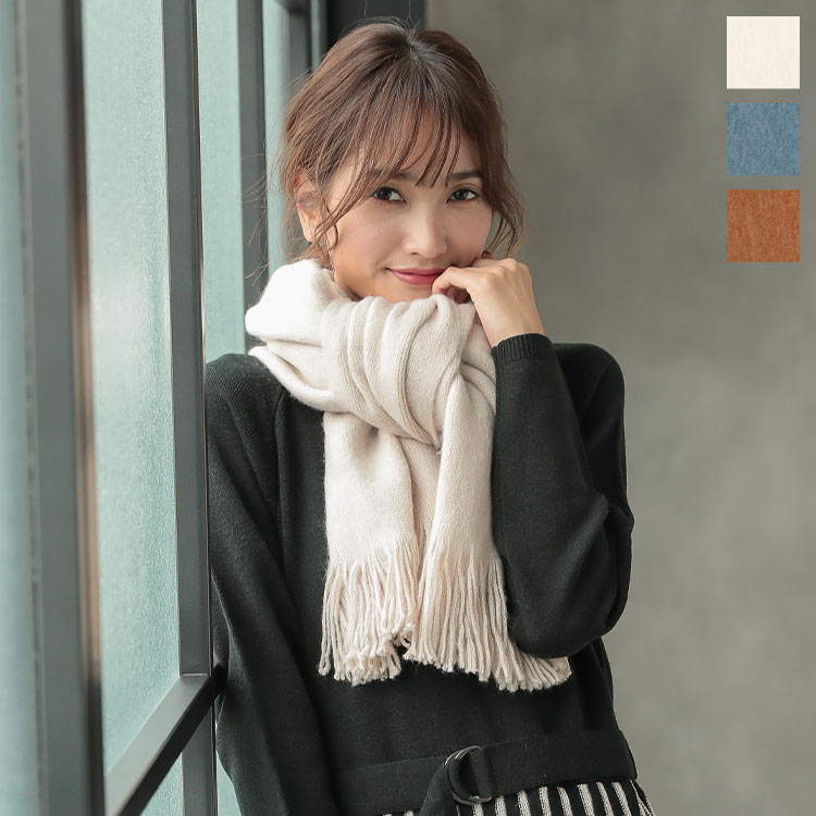 網購推薦-流蘇圍巾