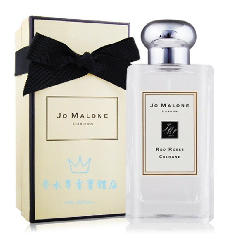 【現貨正品】Jo Malone Red Roses 紅玫瑰古龍水 100ML｜期間限定◆秋冬迷人香氛
