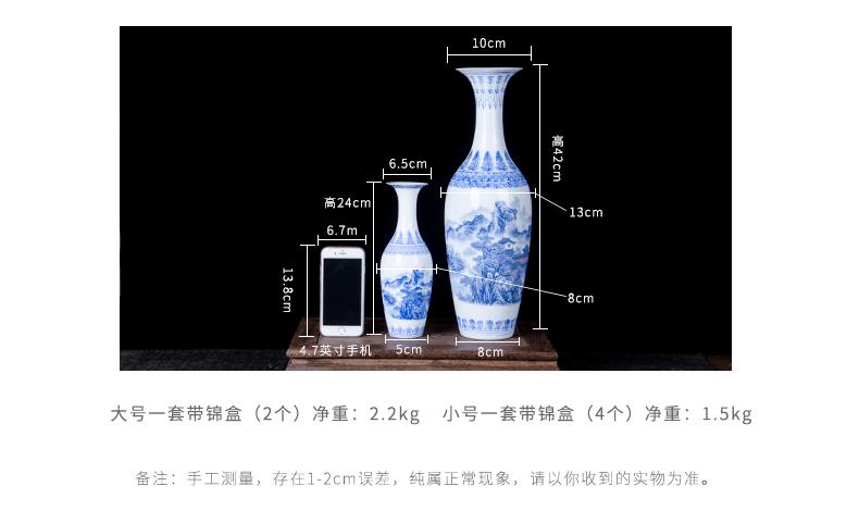 景德鎮陶瓷器 薄胎青花瓷山水畫花瓶中式古典家居客廳裝飾品擺件 8