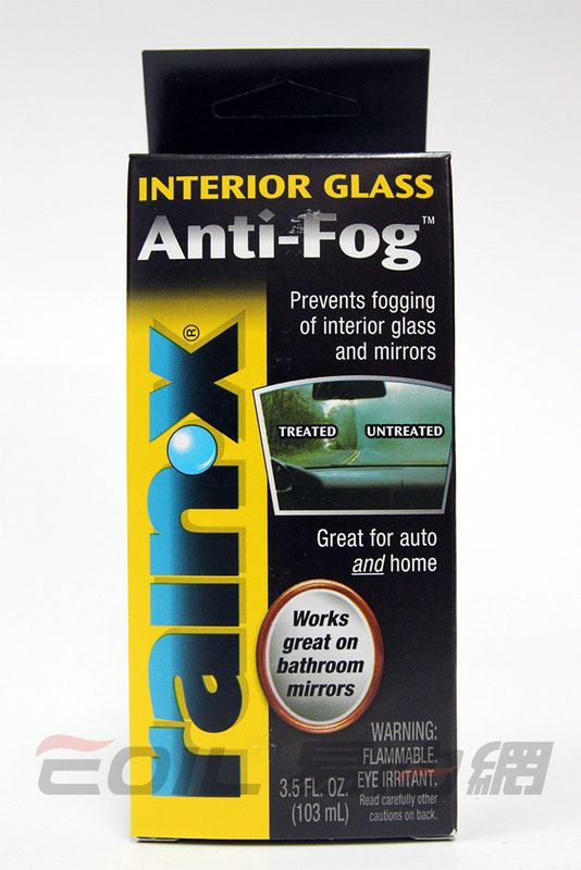 Rain-X Anti Fog 玻璃防霧保護劑 #21101【APP下單最高22%點數回饋】