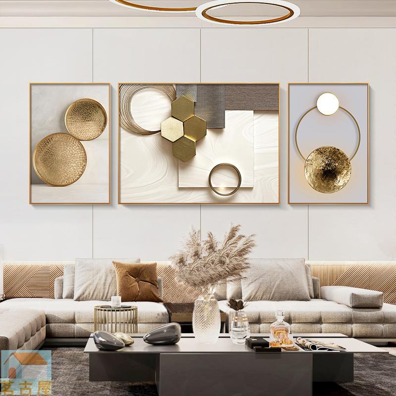 意式輕奢客廳裝飾畫現代簡約大氣沙發背景墻掛畫高檔抽象三聯壁畫