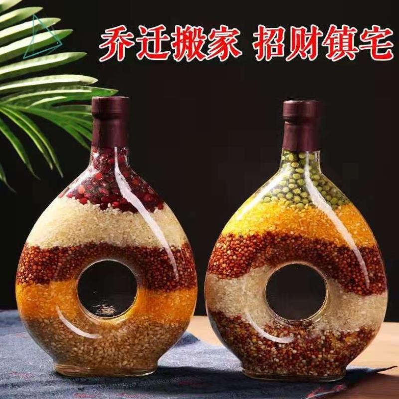 喬遷用品大全裝飾佈置擺件新居入宅招財搬家禮物送人五穀豐登創意