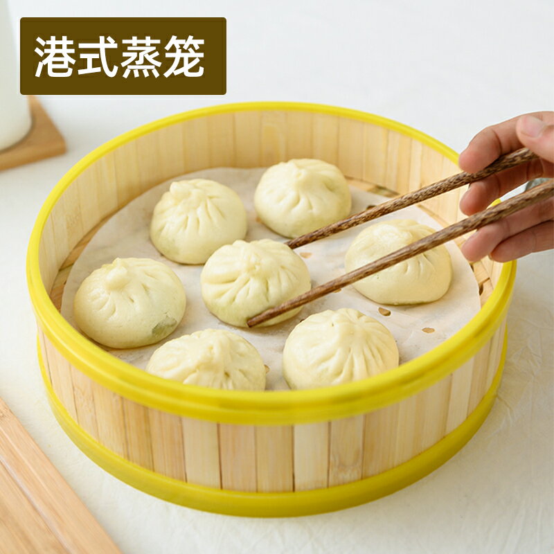 膠邊蒸籠家用手工商用點心蒸屜竹製小籠包蒸格廣式早茶餐廳