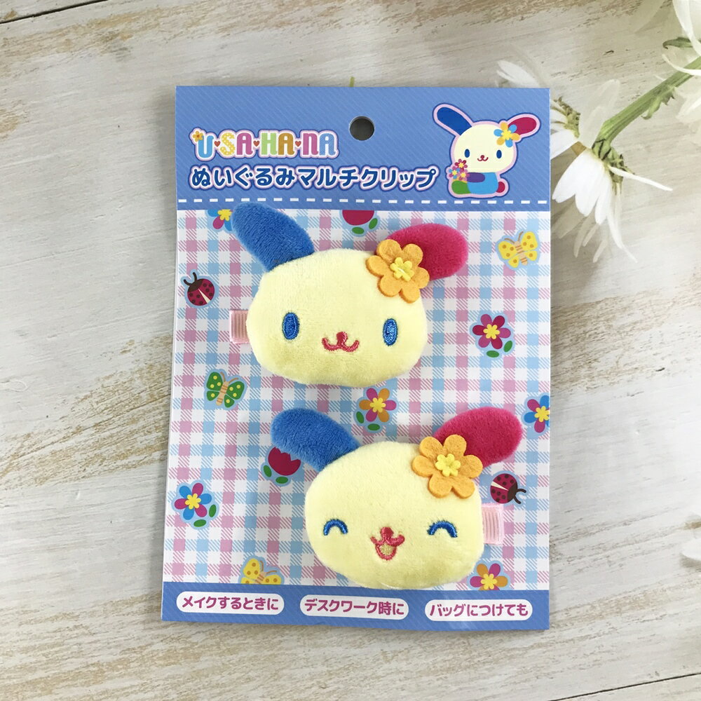日本 sanrio 三麗鷗 花小兔 usahana 玩偶造型 髮夾 瀏海夾(2入/組)-日本直送，現貨在台｜小鶴日貨