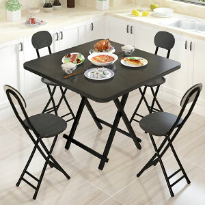 【破損包賠】可折疊桌家用餐桌簡易便攜式飯桌出租房正方形小戶型吃飯