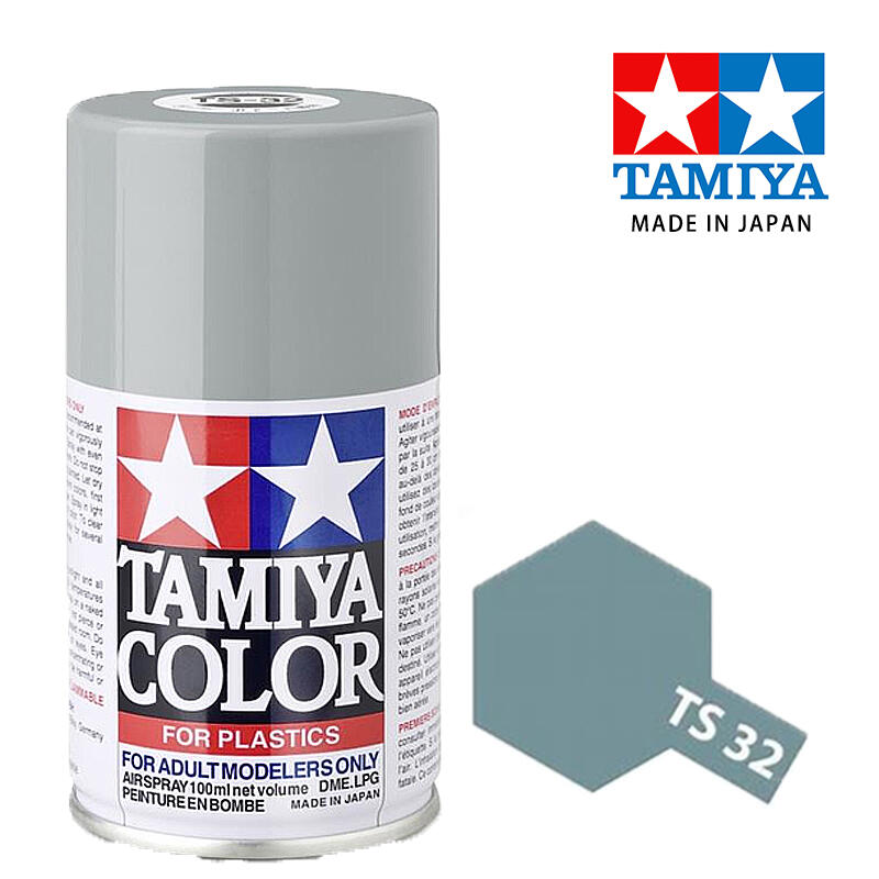 【鋼普拉】現貨 TAMIYA 田宮 模型 噴漆 噴罐 油性漆 85032 TS32 TS-32 海軍灰色 100ml