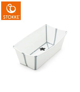 挪威 STOKKE Flexi Bath 摺疊式浴盆- 白色【愛吾兒】