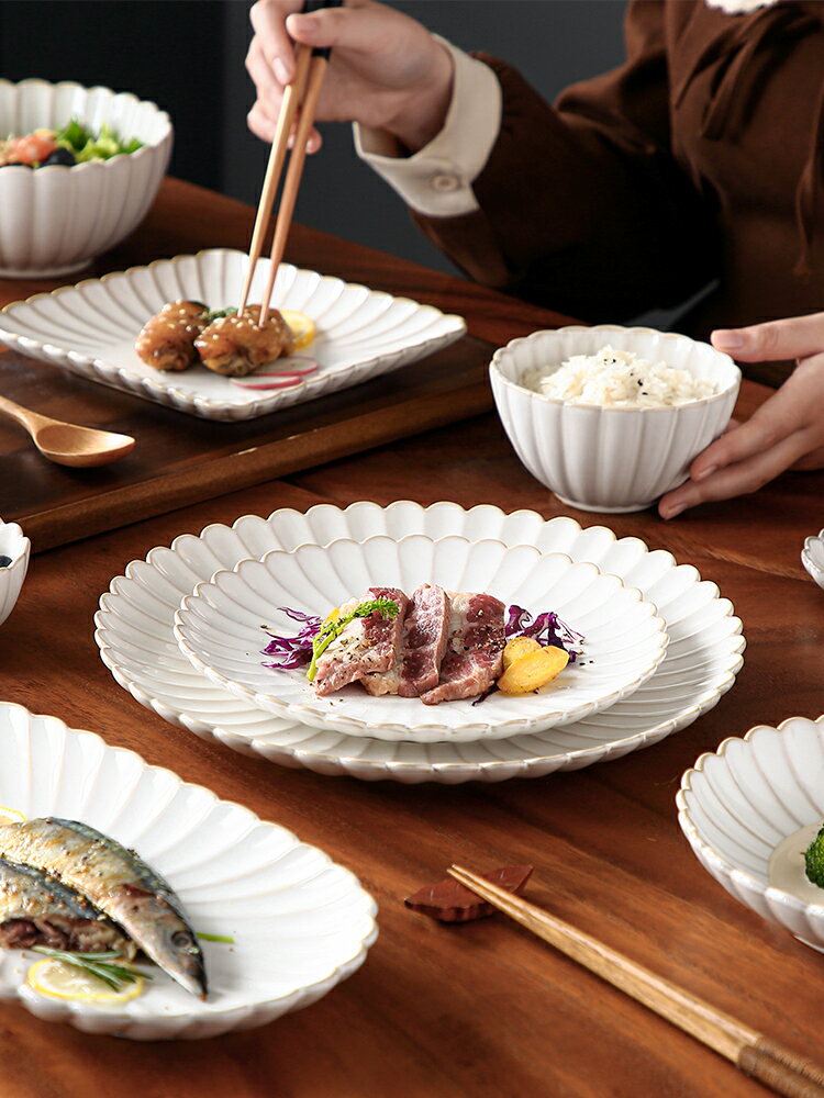 onlycook歐式陶瓷盤子套裝家用白色碗盤餐具碟子菜盤平盤餐盤魚盤