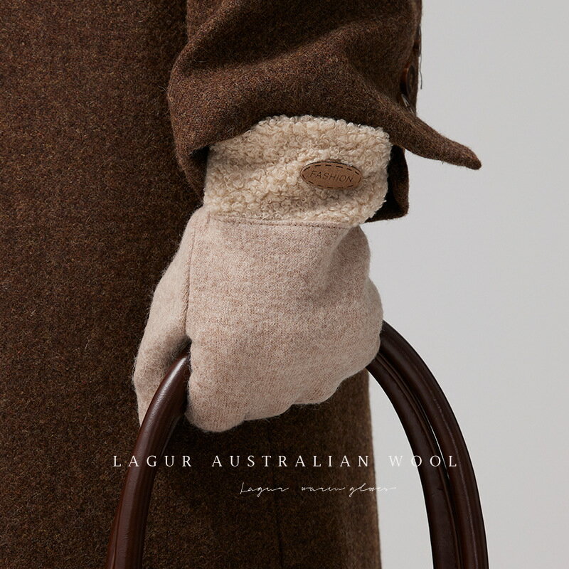 現貨+預購 羊毛手套觸控手套-保暖加絨毛球純色女配件4色74jw31【獨家進口】【米蘭精品】 0