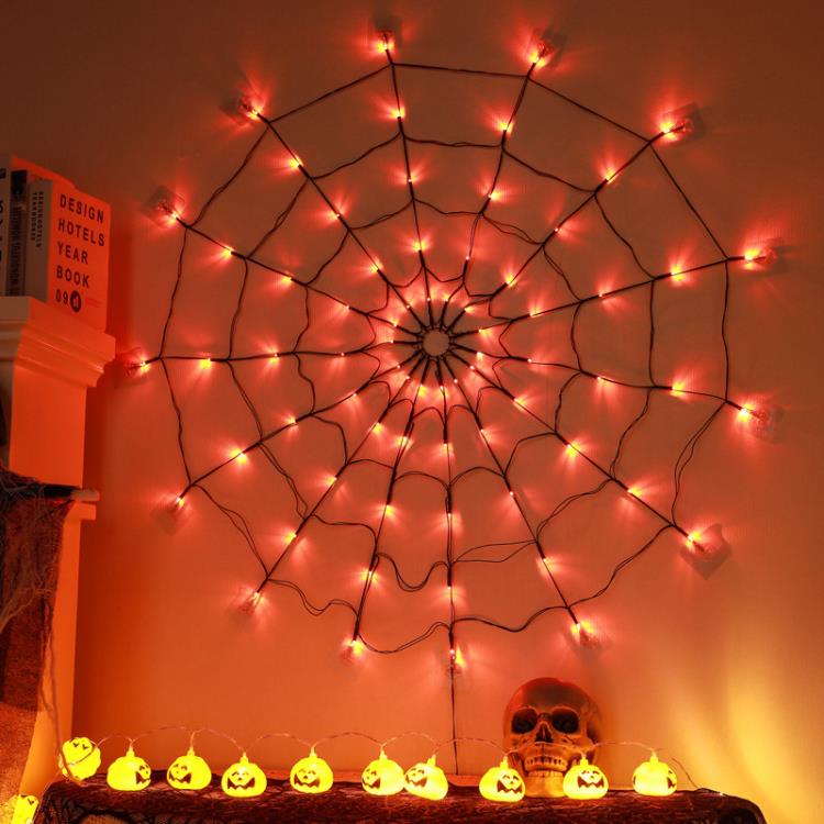 萬圣節裝飾道具LED蜘蛛網燈KTV酒室內室外氛圍布置鬼節道具遙控燈 NMS美眉新品