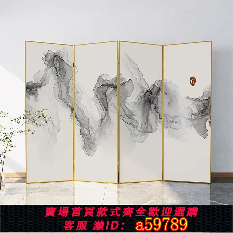 【臺灣公司 可打統編】輕奢鋁合金屏風折疊移動遮擋客廳room divider酒店正對門隔斷折屏