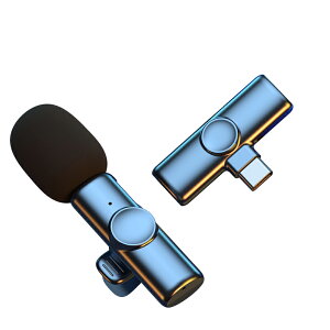 領夾麥克風 無線領夾式手機麥克風抖音直播網紅錄視頻專用錄音設備藍芽話筒適用蘋果安卓戶外短視頻vlog講課降噪收音麥【CW07675】