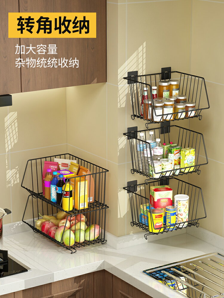 廚房蔬菜架子置物架收納筐多功能放菜籃子落地式多層用品水果蔬菜